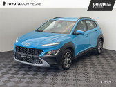 Hyundai Kona occasion année 2021 boite Automatique Annonce Hyundai Kona occasion Hybride 1.6 GDi hybrid 141ch Intuitive DCT-6 Euro6d-T EVAP à Jaux