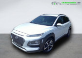 Hyundai Kona occasion année 2019 boite Automatique Annonce Hyundai Kona occasion Essence 1.6 T-GDi 177 4WD BVA à Beaupuy