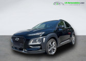 Hyundai Kona 1.6 T-GDi 177 4WD BVA   Beaupuy 31