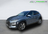 Hyundai Kona occasion année 2019 boite Automatique Annonce Hyundai Kona occasion Essence 1.6 T-GDi 177 4WD BVA à Beaupuy