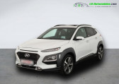 Hyundai Kona 1.6 T-GDi 177 4WD BVA   Beaupuy 31