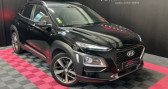 Annonce Hyundai Kona occasion Essence 1.6 T-GDi 177 4WD DCT-7 Executive  Lesmnils