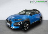 Hyundai Kona occasion année 2020 boite Automatique Annonce Hyundai Kona occasion Essence 1.6 T-GDi 177 BVA à Beaupuy