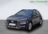 Hyundai Kona occasion année 2020 boite Automatique Annonce Hyundai Kona occasion Essence 1.6 T-GDi 177 BVA à Beaupuy