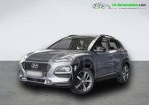 Annonce Hyundai Kona occasion Essence 1.6 T-GDi 177 BVA  Beaupuy