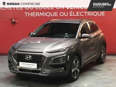 Hyundai Kona occasion année 2018 boite Automatique Annonce Hyundai Kona occasion Essence 1.6 T-GDi 177ch Executive 4WD DCT-7 à Venette