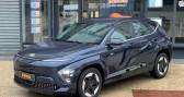 Hyundai Kona 156ch ev 52ppm 48kwh creative excellent �tat  2025 - annonce de voiture en vente sur Auto S&eacute;lection.com