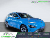Annonce Hyundai Kona occasion Electrique 39 kWh - 136 ch � Beaupuy
