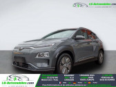 Annonce Hyundai Kona occasion Electrique 39 kWh - 136 ch � Beaupuy