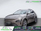 Annonce Hyundai Kona occasion Electrique 39 kWh - 136 ch � Beaupuy