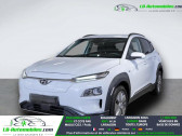 Annonce Hyundai Kona occasion Electrique 39 kWh - 136 ch � Beaupuy