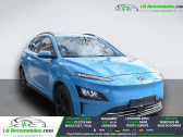 Annonce Hyundai Kona occasion Electrique 39 kWh - 136 ch � Beaupuy