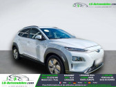 Annonce Hyundai Kona occasion Electrique 39 kWh - 136 ch � Beaupuy