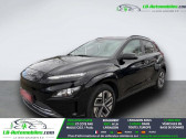 Hyundai Kona 39 kWh - 136 ch  � Beaupuy 31