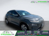 Annonce Hyundai Kona occasion Electrique 39 kWh - 136 ch � Beaupuy