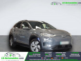 Annonce Hyundai Kona occasion Electrique 39 kWh - 136 ch � Beaupuy