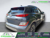 Annonce Hyundai Kona occasion Electrique 39 kWh - 136 ch � Beaupuy