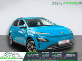 Hyundai Kona 39 kWh - 136 ch  � Beaupuy 31