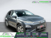 Hyundai Kona 39 kWh - 136 ch  � Beaupuy 31