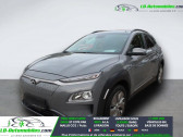 Annonce Hyundai Kona occasion Electrique 39 kWh - 136 ch � Beaupuy