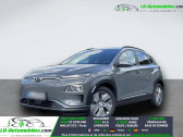 Hyundai Kona 39 kWh - 136 ch  � Beaupuy 31