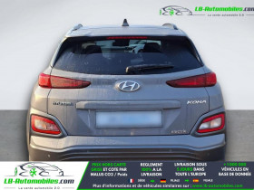 Hyundai Kona 39 kWh - 136 ch  occasion � Beaupuy - photo n�5