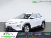 Annonce Hyundai Kona occasion Electrique 39 kWh - 136 ch � Beaupuy