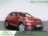 Hyundai Kona occasion année 2020 boite Automatique Annonce Hyundai Kona occasion Electrique 39 kWh - 136 ch à Beaupuy