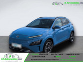 Hyundai Kona occasion  année 2021 boite Automatique Annonce Hyundai Kona occasion Electrique 39 kWh - 136 ch à Beaupuy