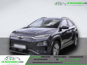 Hyundai Kona , garage LB AUTOMOBILES  Beaupuy