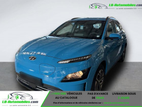 Hyundai Kona , garage LB AUTOMOBILES  Beaupuy