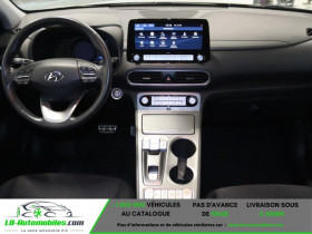 Hyundai Kona 39 kWh - 136 ch  occasion  Beaupuy - photo n3
