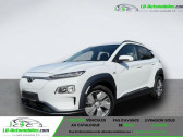 Hyundai Kona 39 kWh - 136 ch   Beaupuy 31