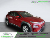 Hyundai Kona 39 kWh - 136 ch   Beaupuy 31