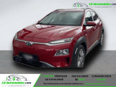 Hyundai Kona 39 kWh - 136 ch   Beaupuy 31