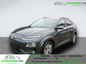 Hyundai Kona 39 kWh - 136 ch   Beaupuy 31
