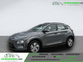 Hyundai Kona 39 kWh - 136 ch   Beaupuy 31