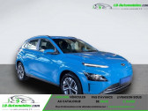 Hyundai Kona 39 kWh - 136 ch   Beaupuy 31