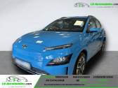 Hyundai Kona occasion année 2021 boite Automatique Annonce Hyundai Kona occasion Electrique 39 kWh - 136 ch à Beaupuy