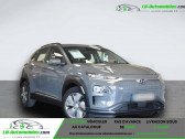 Hyundai Kona 39 kWh - 136 ch   Beaupuy 31