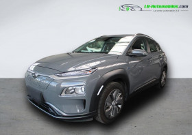 Hyundai Kona 39 kWh - 136 ch  occasion  Beaupuy - photo n2