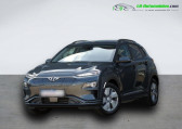 Hyundai Kona 39 kWh - 136 ch   Beaupuy 31
