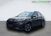 Annonce Hyundai Kona occasion Electrique 39 kWh - 136 ch  Beaupuy