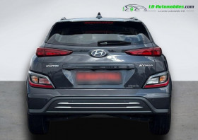 Hyundai Kona 39 kWh - 136 ch  occasion  Beaupuy - photo n6