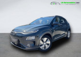 Annonce Hyundai Kona occasion Electrique 39 kWh - 136 ch  Beaupuy