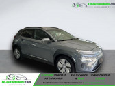 Annonce Hyundai Kona occasion Electrique 39 kWh - 136 ch � Beaupuy