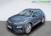 Hyundai Kona 39 kWh - 136 ch   Beaupuy 31