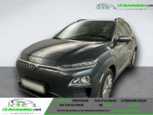 Hyundai Kona 39 kWh - 136 ch   Beaupuy 31