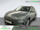 Hyundai Kona 39 kWh - 136 ch   Beaupuy 31