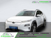 Hyundai Kona occasion année 2020 boite Automatique Annonce Hyundai Kona occasion Electrique 39 kWh - 136 ch à Beaupuy